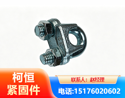 合肥异形件