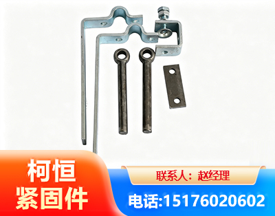 合肥异形件
