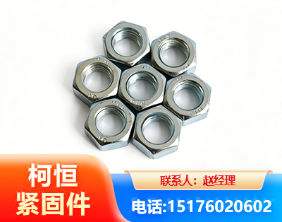 合肥螺母