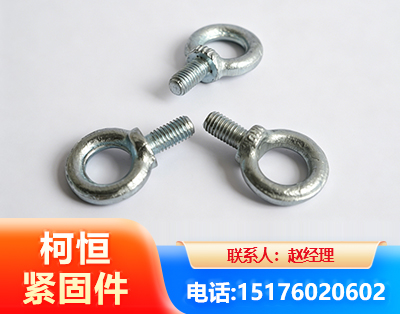 合肥异形件